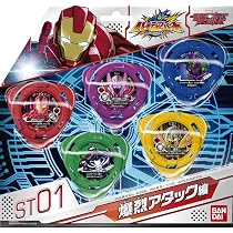 Amazon.co.jp: ディスクウォーズ アベンジャーズ バチ魂バット ST01